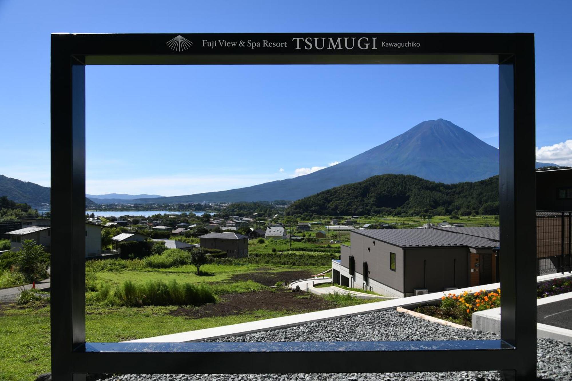 Fuji View And Spa Resort Tsumugi Kawaguchiko Fudžikawagučiko Exteriér fotografie